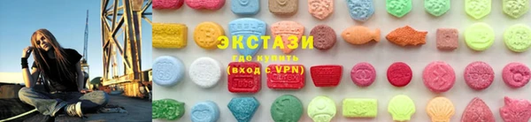 MESCALINE Бугульма